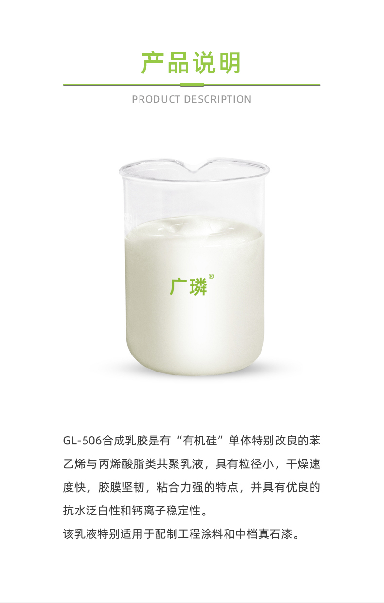 有機硅消泡劑有什么優(yōu)點呢？